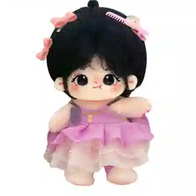 Jinnew 20cm
