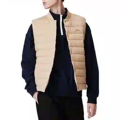 Lacoste V-Neck Vest Khaki