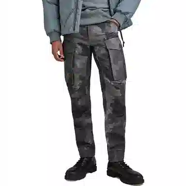 G-STAR RAW 3D Camo Joggers