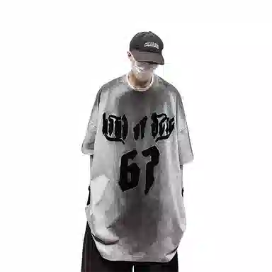 UUCSCC T
