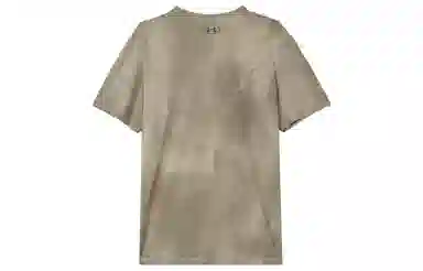 Under Armour UA Vanish Elite logoT