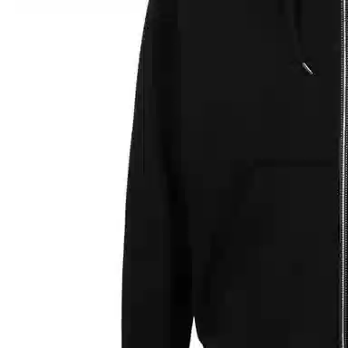 DSQUARED2 FW23 Zipper Hoodie Jacket