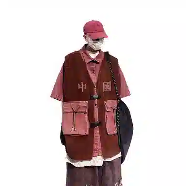 UUCSCC Vintage Denim Shirt Red