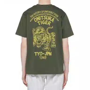 Onitsuka Tiger T