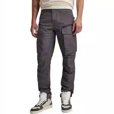 G-STAR RAW