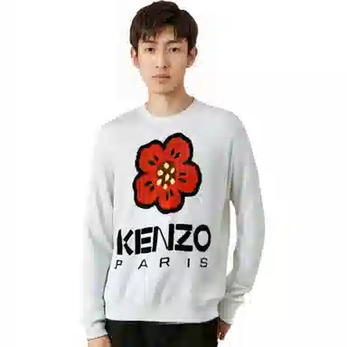 KENZO FW23 Logo