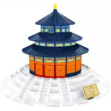 986pcs 5222
