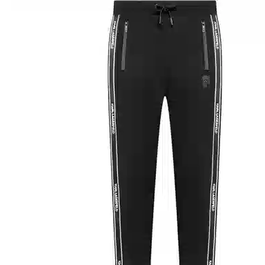 KARL LAGERFELD SS24 Logo