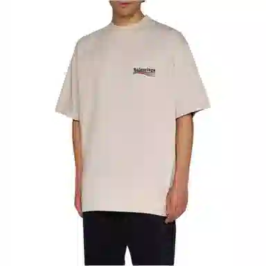 Balenciaga FW23 Logo T-Shirt Beige