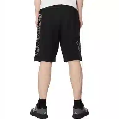 adidas originals Logo