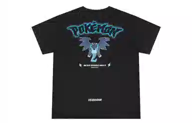 VEIDOORN x POKEMON