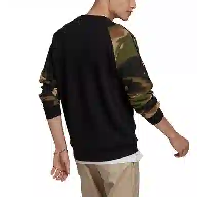 adidas originals Camo Crew