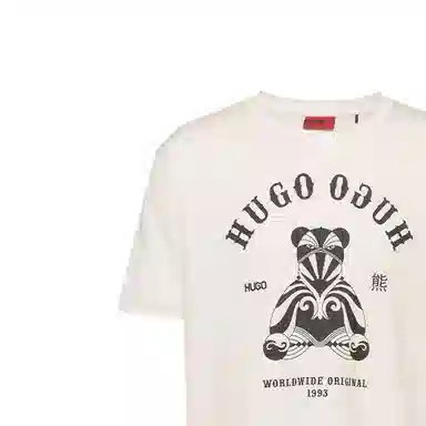 HUGO BOSS T