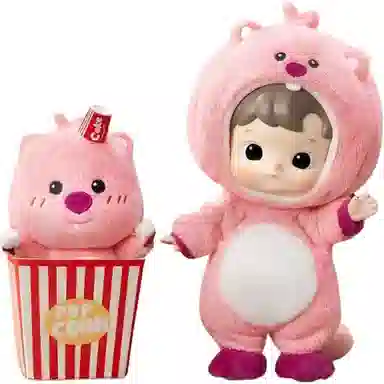 POP MART HACIPUPU x ZANMANG LOOPY 13.6cm