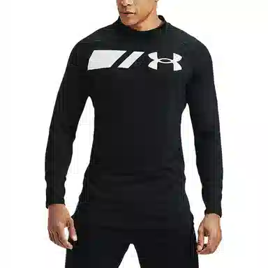 Under Armour Grid