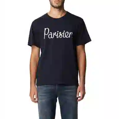 Maison Kitsune T