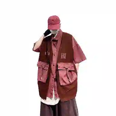 UUCSCC Vintage Denim Shirt Red