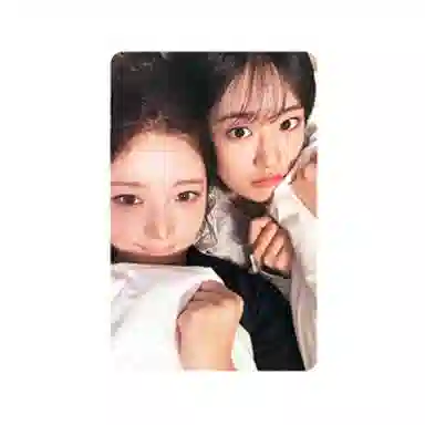 STARSHIP Entertainment IVE 1I'VE MINE SW5.0