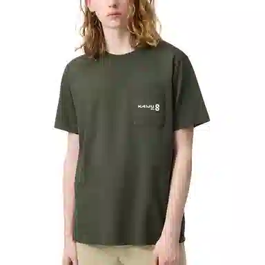 UNIQLO x 8 SS24 LogoT