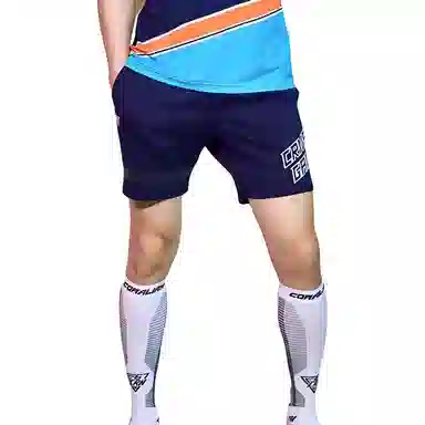 可莱安 舒适透气速干运动短裤 男款 藏青色