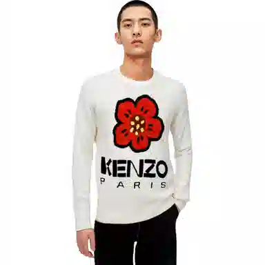 KENZO FW23 Logo