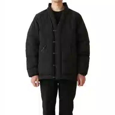 White Mountaineering V