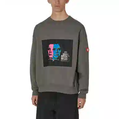 Cav Empt