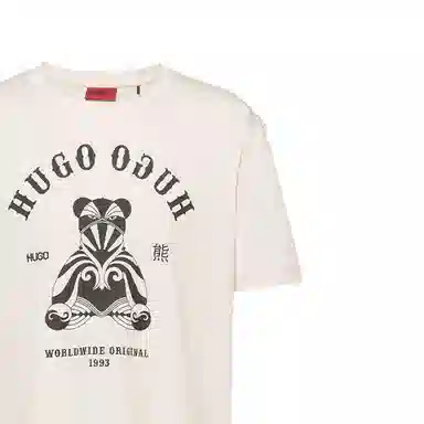 HUGO BOSS T