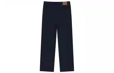 Teenie Weenie Men CleanFit