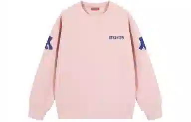 REXSHION Logo
