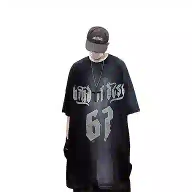UUCSCC T