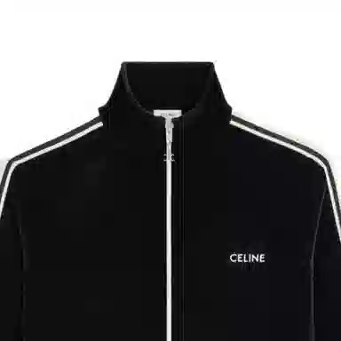 Celine SS24 Logo High Neck Zip Jacket