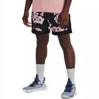 Under Armour Curry Versa Mesh