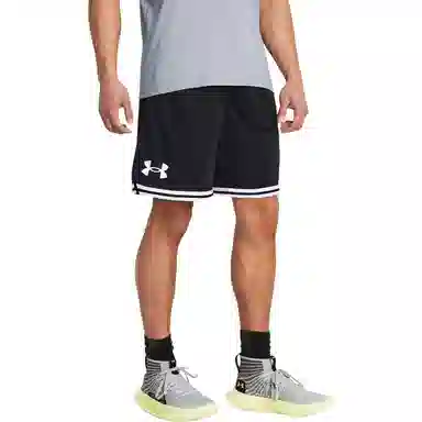 Under Armour