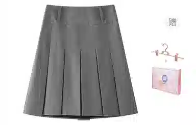 东鲸岁时记 学院风中腰纯色修身简约舒适通勤休闲长裙 女款 灰色