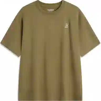 LiNing x Nine Point Nine T