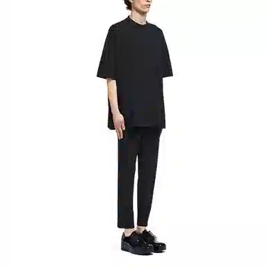 PRADA SS21 T
