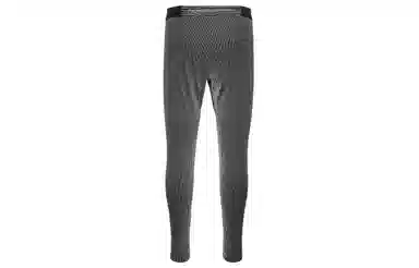 Nike Dri-FIT ADV AeroSwift