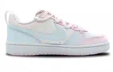 Nike Court Borough GS