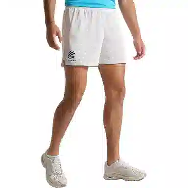 Under Armour Curry Splash