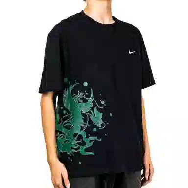 Nike Fantasy T