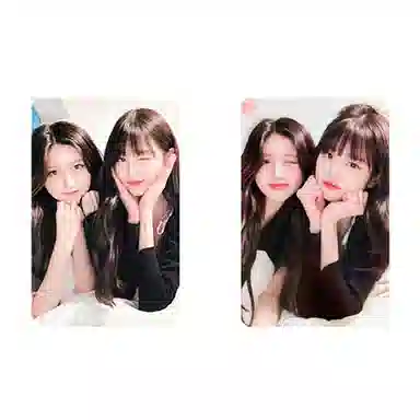 STARSHIP Entertainment IVE 1I'VE MINE SW5.0