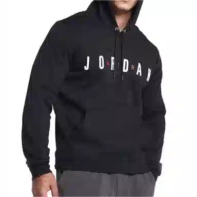 Air Jordan Sportswear Flight Fleece