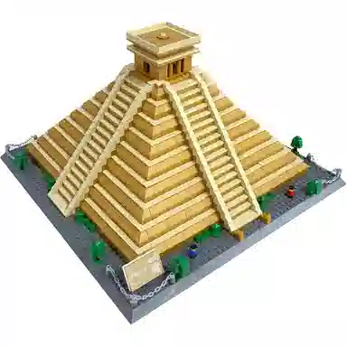 WANGE 1340pcs 6225