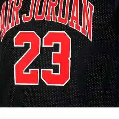 Jordan