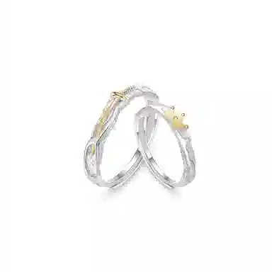 Love Link 925
