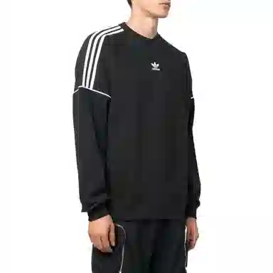 adidas originals Logo