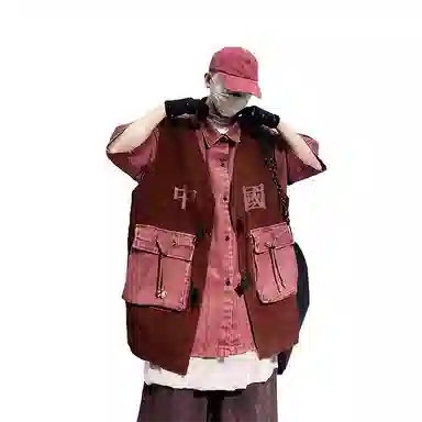 UUCSCC Vintage Denim Shirt Red