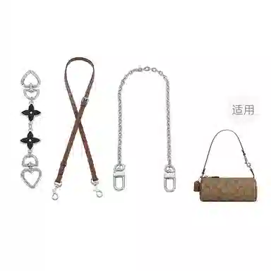 GUYI COACHnolita20 diy