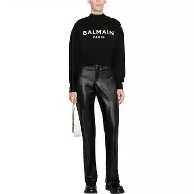 Balmain